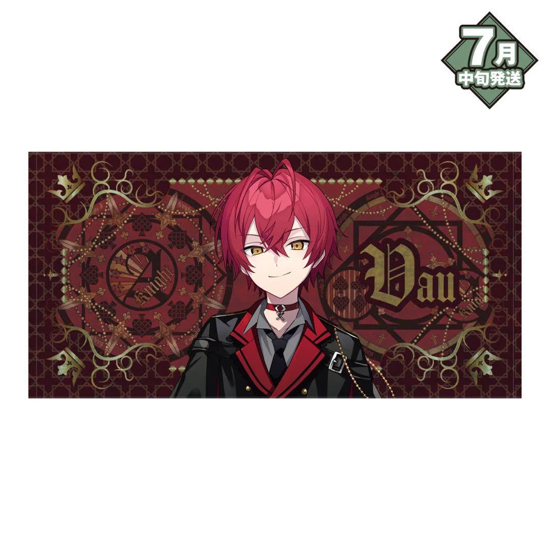 Amazon.co.jp: KnightA 騎士A ばぁう ピクチャータオル 最終決戦